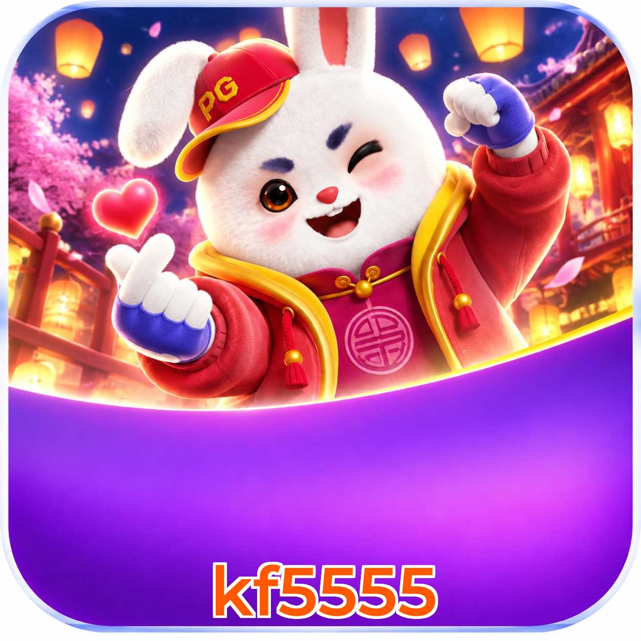 kf5555 FAQ